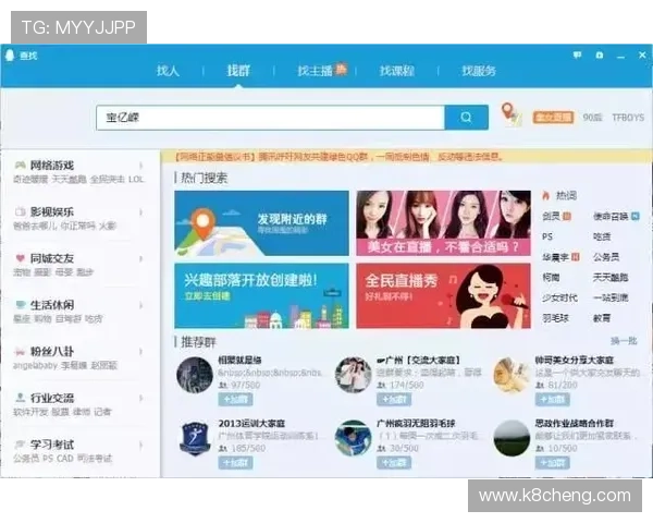 如何快速找到凯发ag旗舰官网的官方客服电话及联系方式