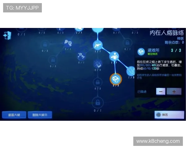 真人百家乐规则详解让你轻松掌握游戏技巧提升获胜几率