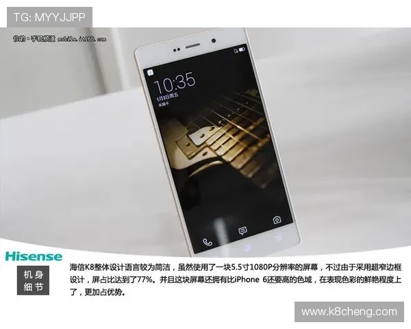 解决登录卡顿问题，介绍k8旗舰厅登录入口的优化措施和技术支持方案