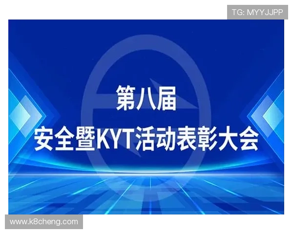 k8凯发天生赢家一触即发人：打造个人专属的游戏策略，成为天生赢家的必备指南