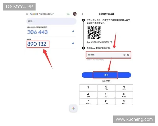 凯发官网登录地址陆地最新入口，安全稳定的官方登录平台推荐