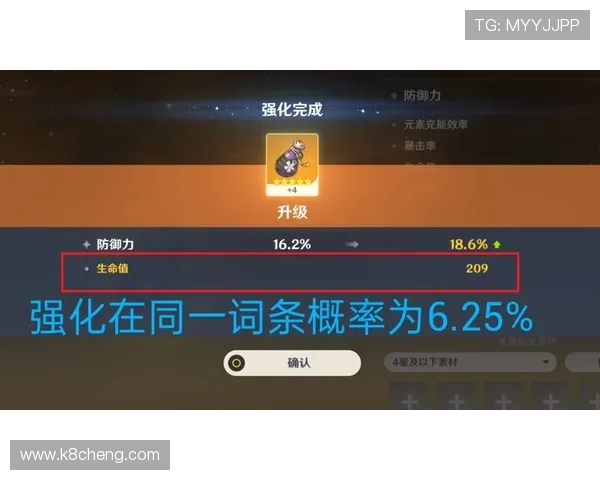 K8亚游电游多样化的游戏类型满足不同玩家的个性化需求与偏好